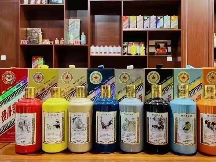 港北生肖酒回收