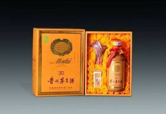 港北年份酒回收